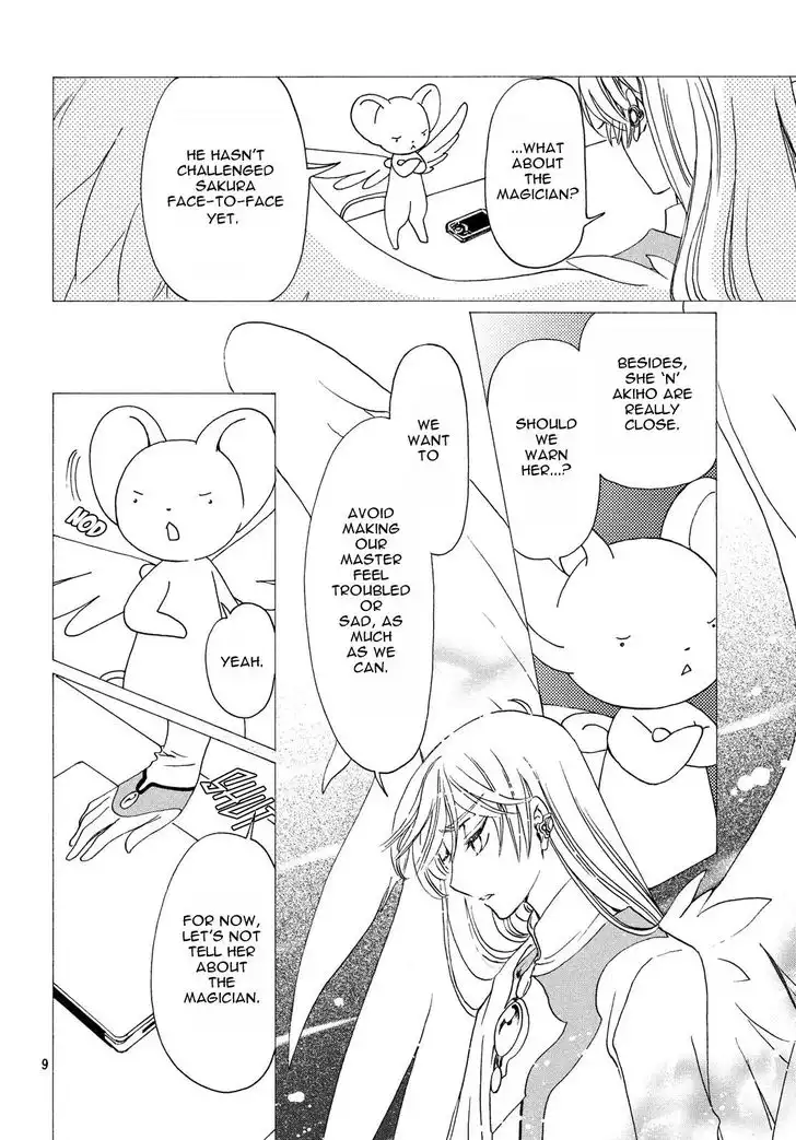 Cardcaptor Sakura - Clear Card Arc Chapter 24 11